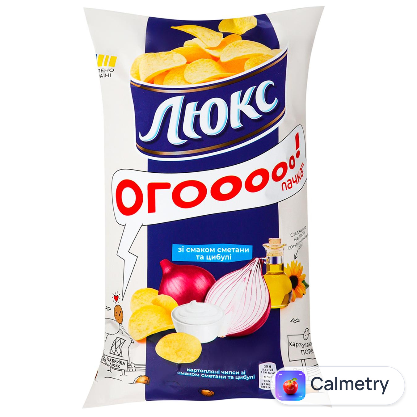 Чипси Люкс зі смаком сметани та цибулі 170г — фото продукту