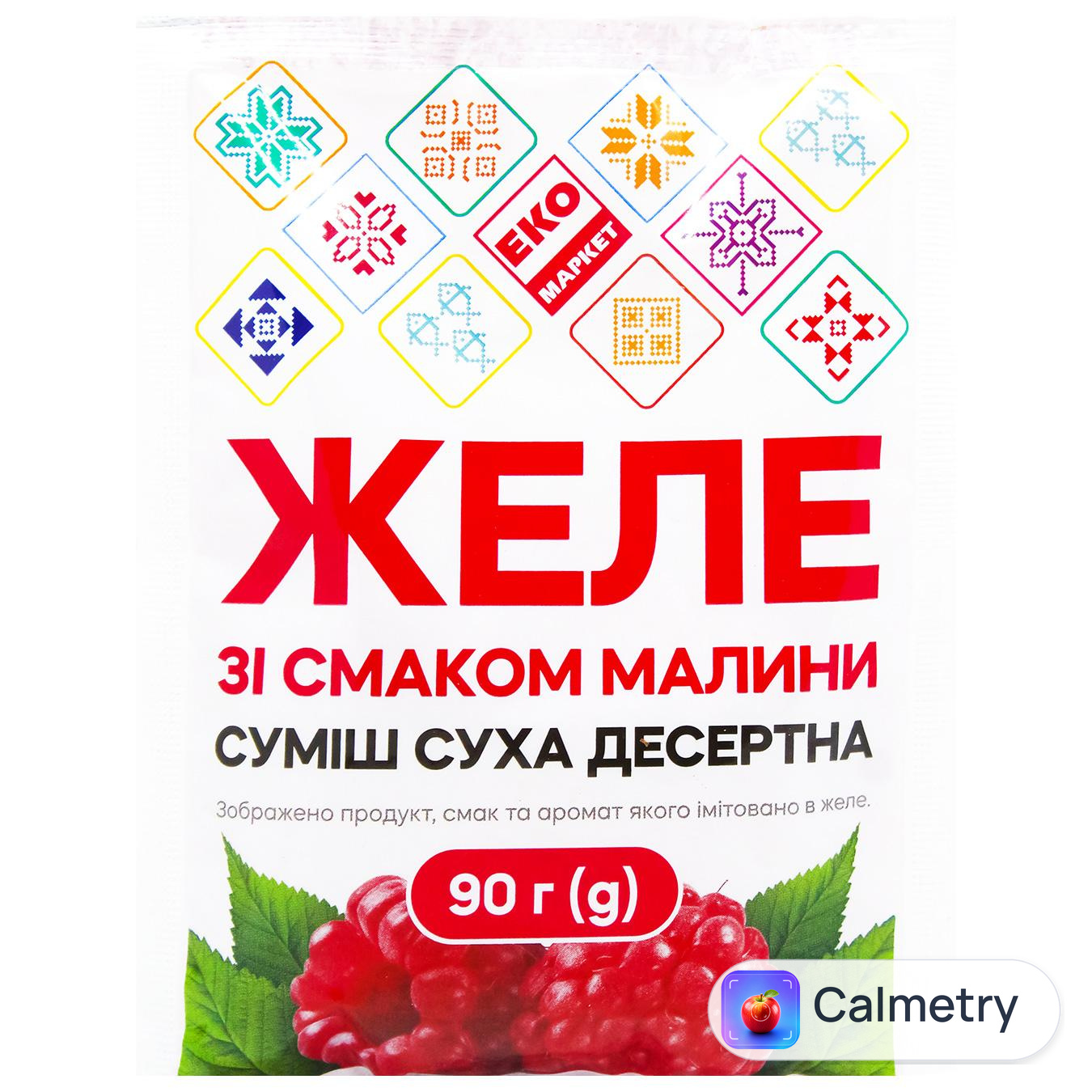 Желе Еко Маркет зі смаком малини 90г