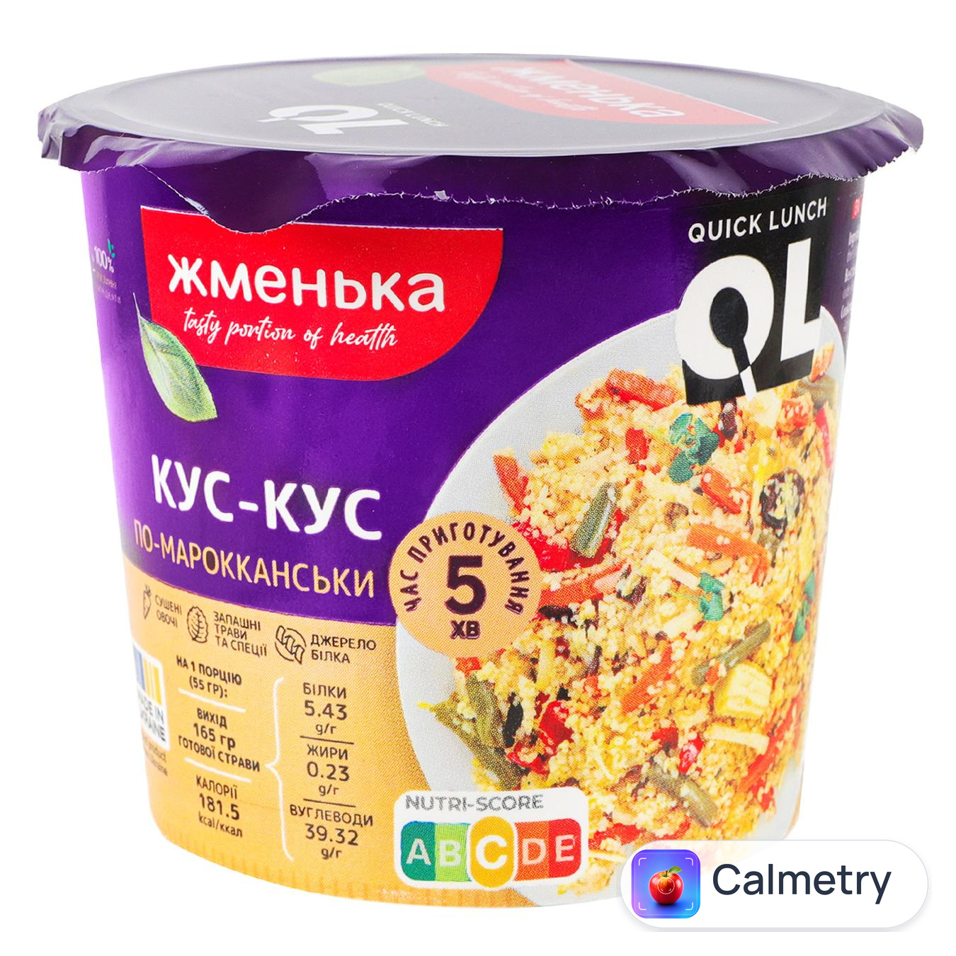 Кус-кус Жменька Quick Lunch по-марокканськи 55г — фото продукту