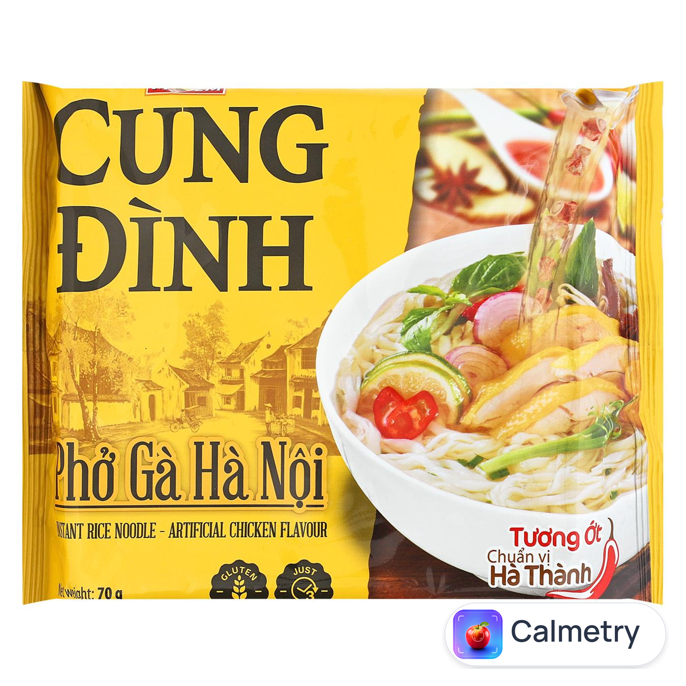 Вермішель рисова Micoem Cung Dinh з куркою швидкого приготування 68г — фото продукту
