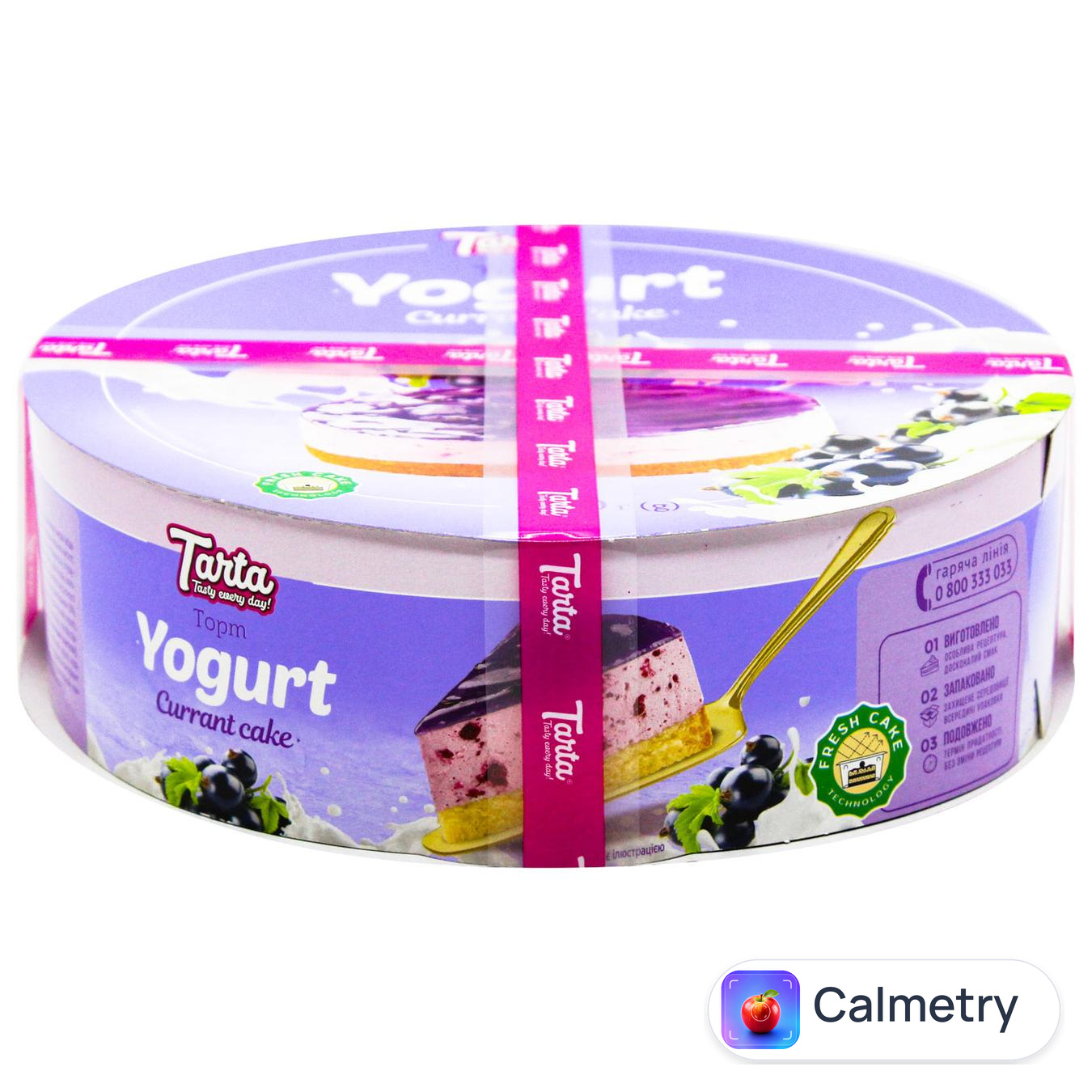 Торт Tarta Yogurt Currant Cake 400г