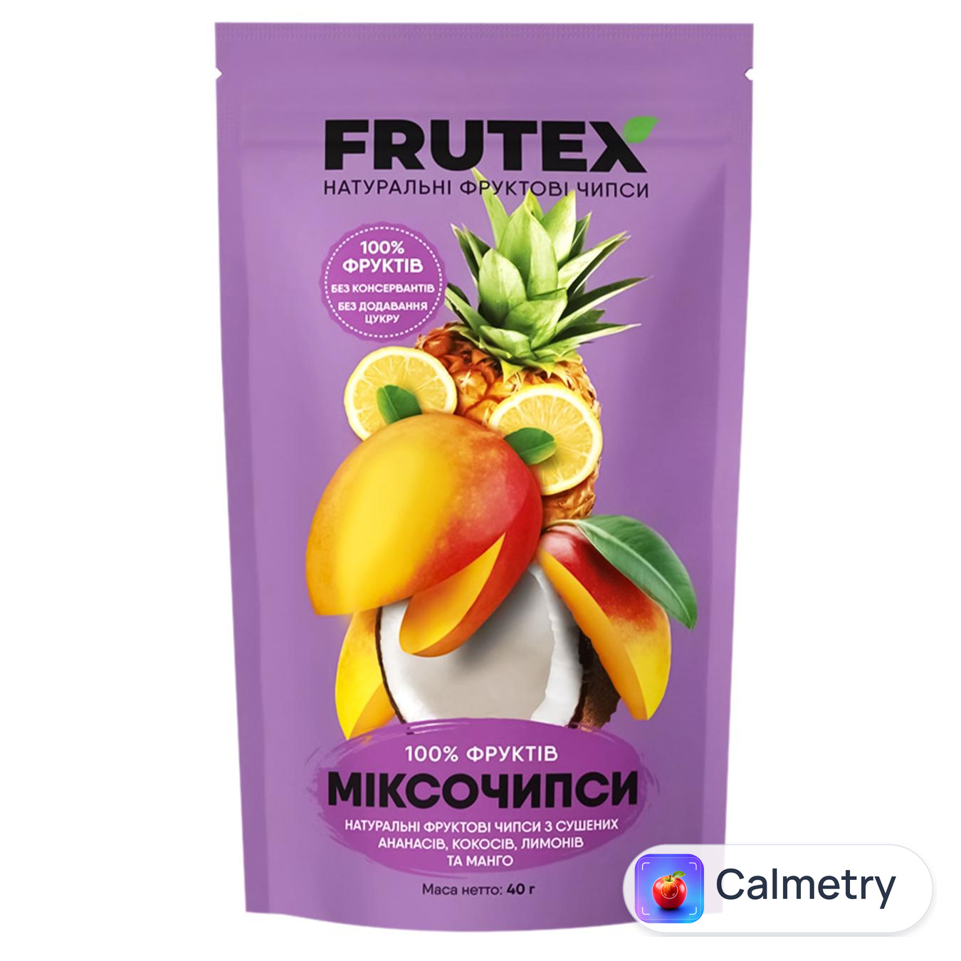 Чипси Frutex Міксочипси 40г — фото продукту