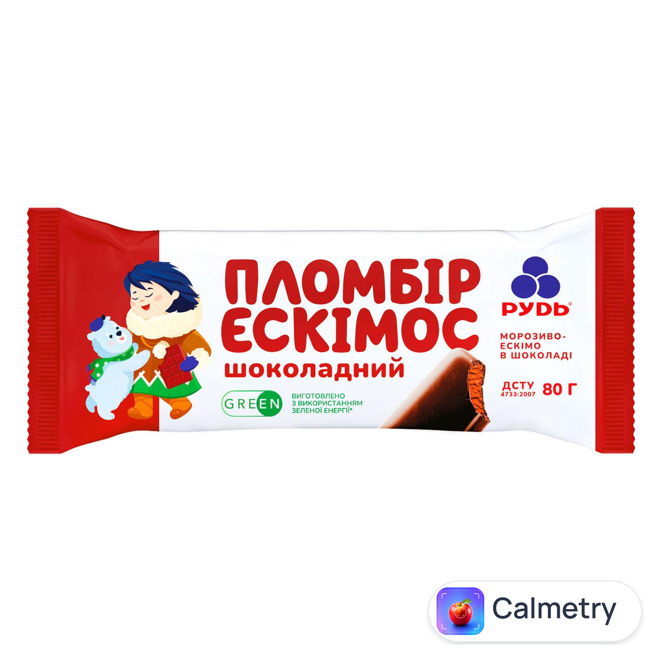 Морозиво Рудь Ескімос шоколадний пломбір-ескімо 80г — фото продукту