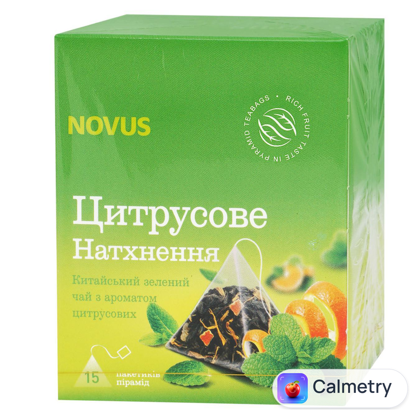 Чай зелений Novus Цитрусове натхнення з ароматом цитрусових 2г*15шт — фото продукту