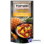 Маринад ТОРЧИН® Ананас та Карі 160г — фото продукту
