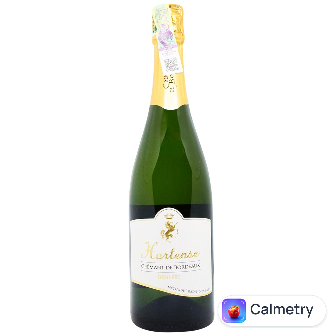 Вино ігристе Hortense Cremant de Bordeaux біле напівсухе 12% 0,75л