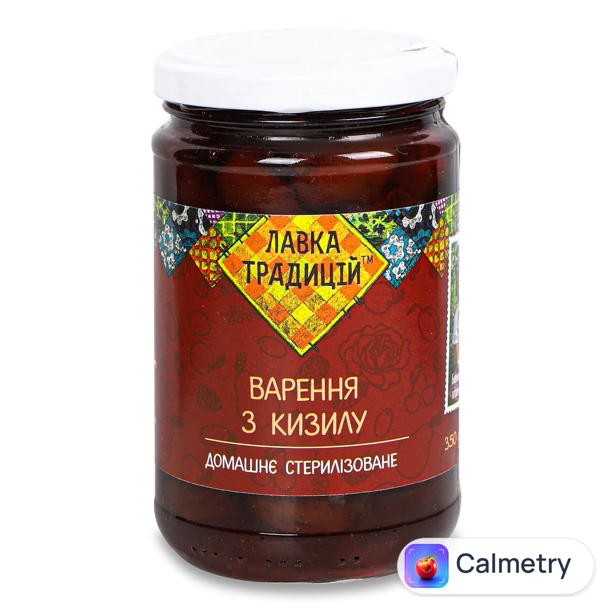 Варення Лавка традицій з кизилу 350г
