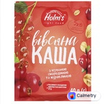 Каша вівсяна Holm's з червоною смородиною та журавлиною 40г