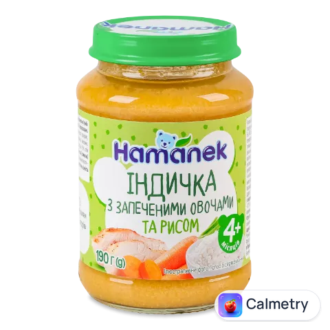 Пюре Hamanek індичка з овочами і рисом