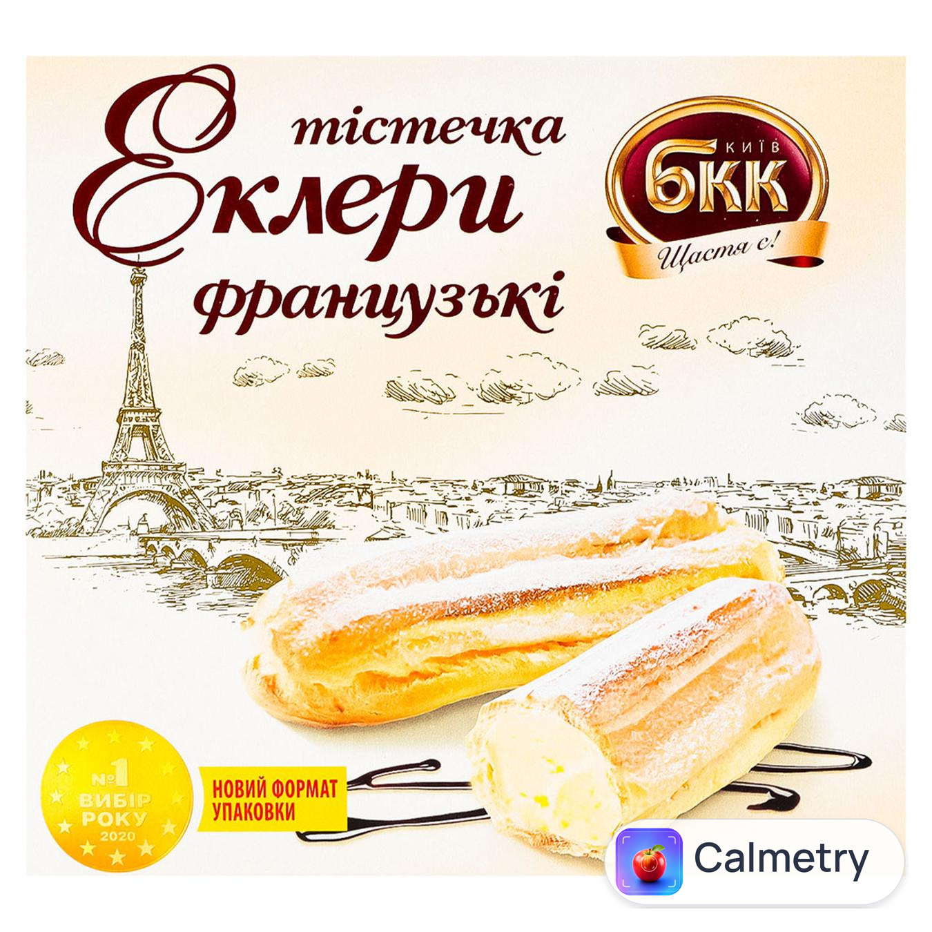 Тістечка БКК Еклери французькі 165г — фото продукту
