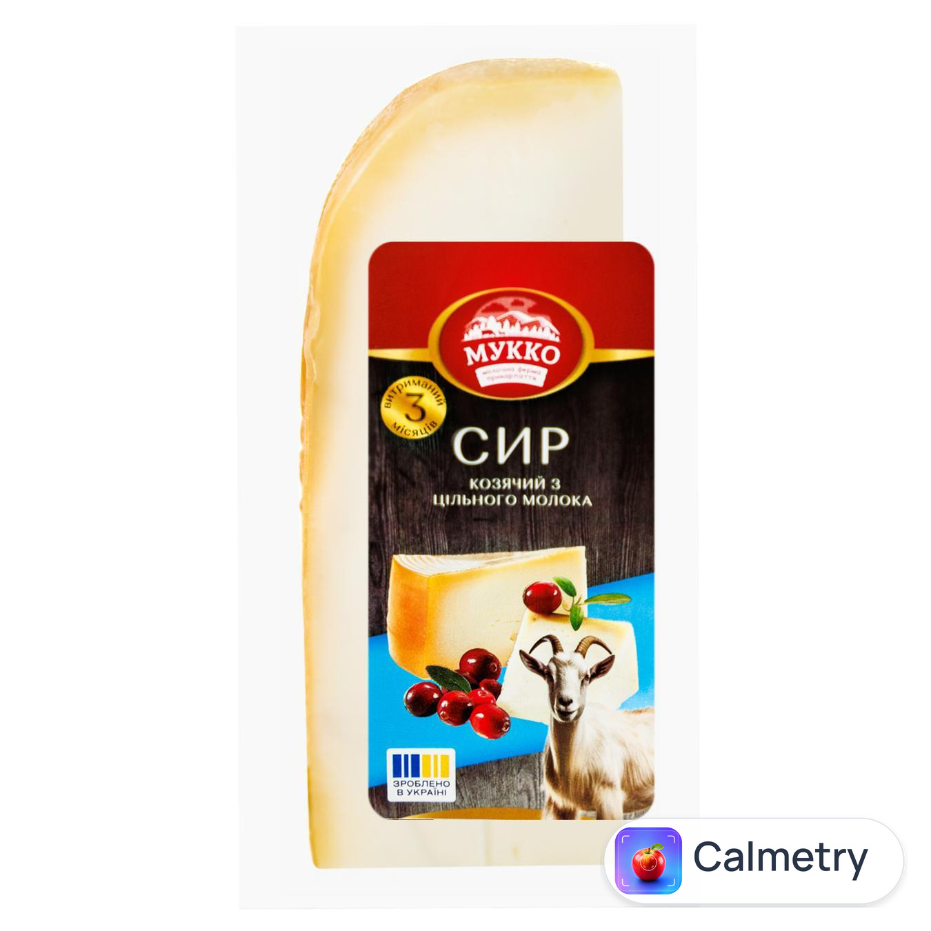 Сир козячий Мукко 45,7%