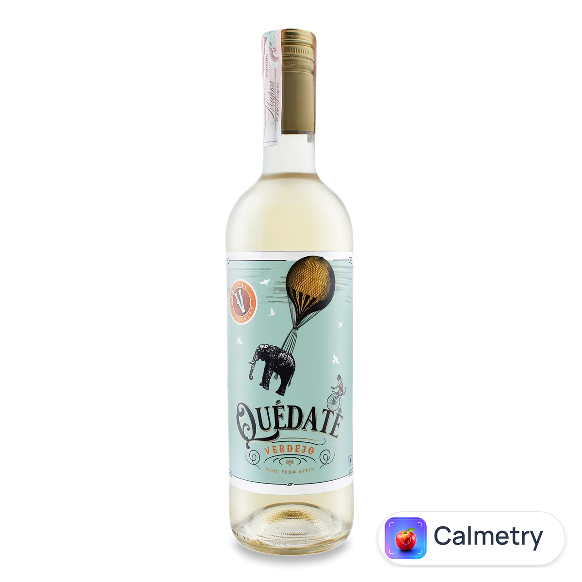 Вино Quedate Verdejo Tierra de Castilla 0,75л