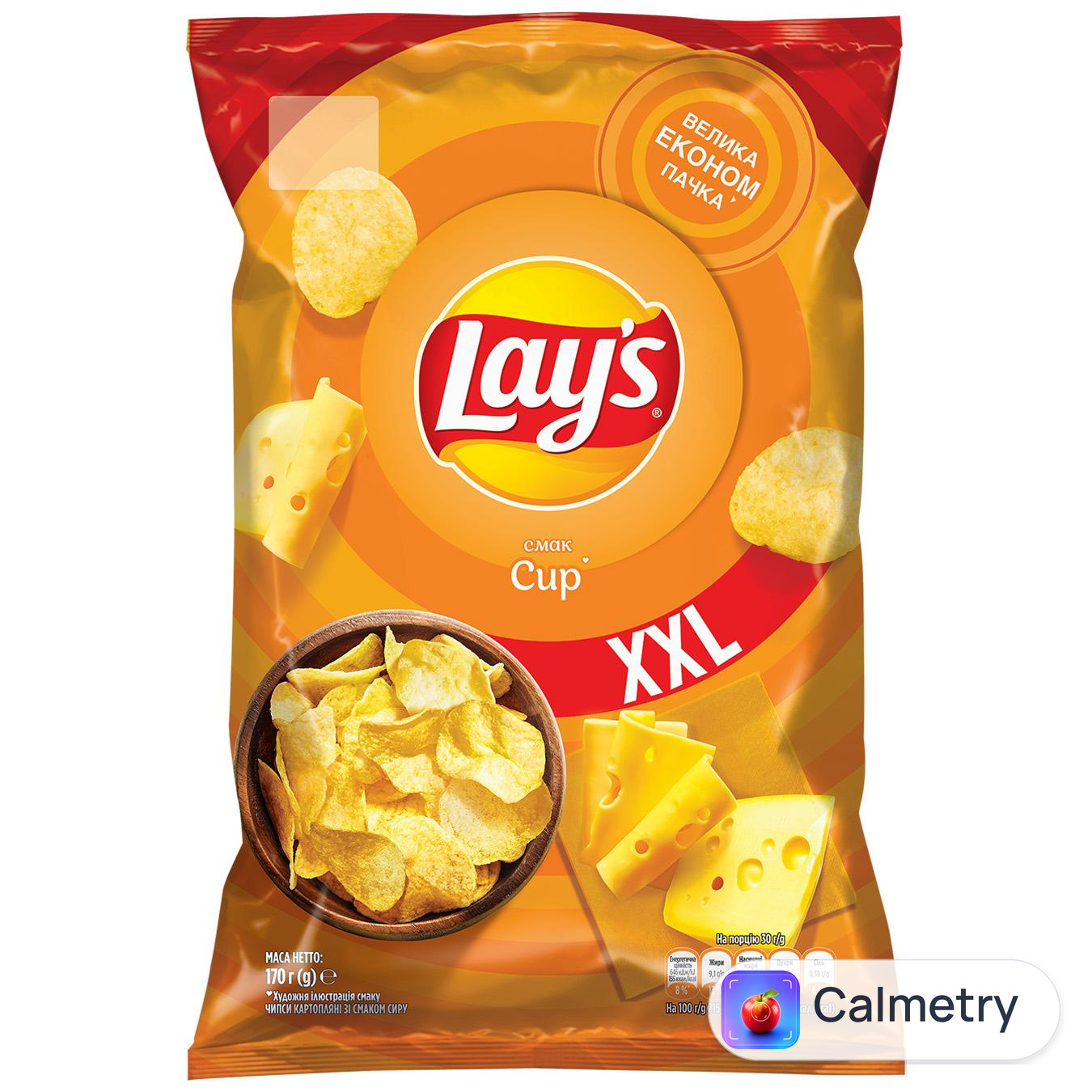 Чипси Lay's зі смаком сиру 170г — фото продукту