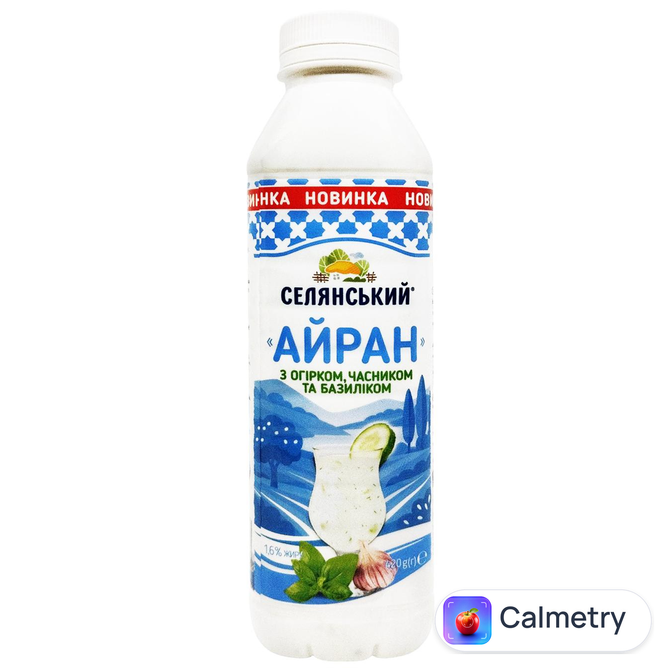 Айран Селянський з огірком, часником та базиліком 1,6% 420г