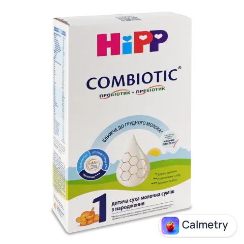 Суміш Hipp Combiotiс 1 суха молочна