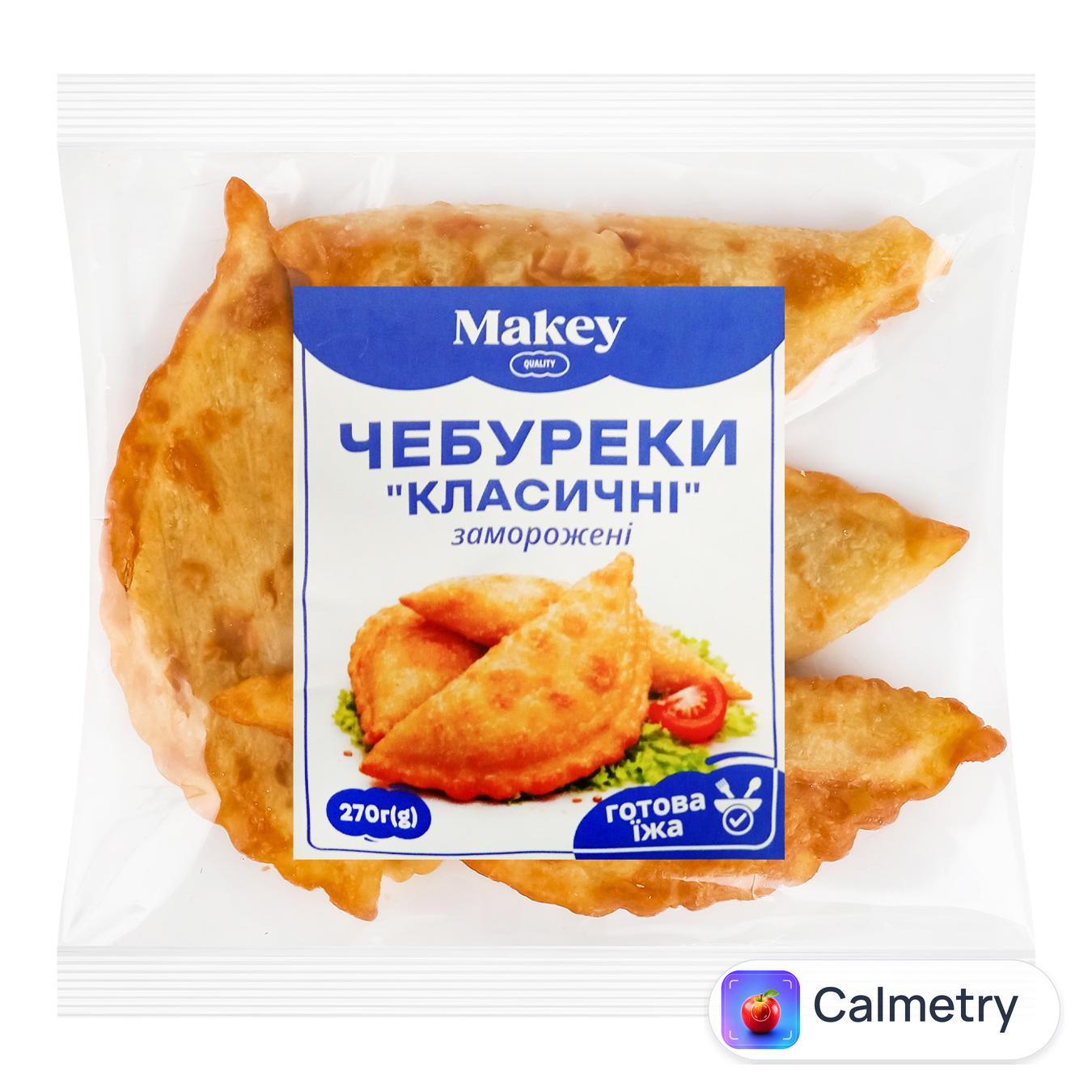 Чебуреки Макей Класичні смажені 270г — фото продукту