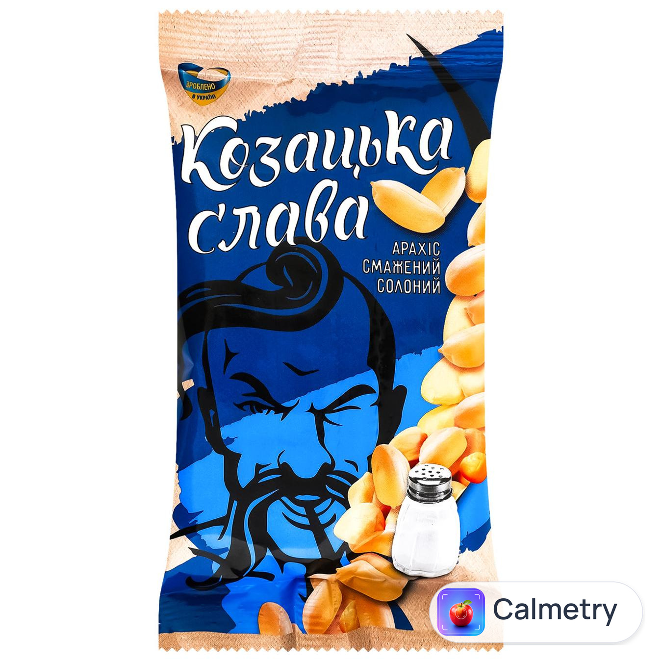 Арахіс Козацька Слава смажений солоний 100г — фото продукту