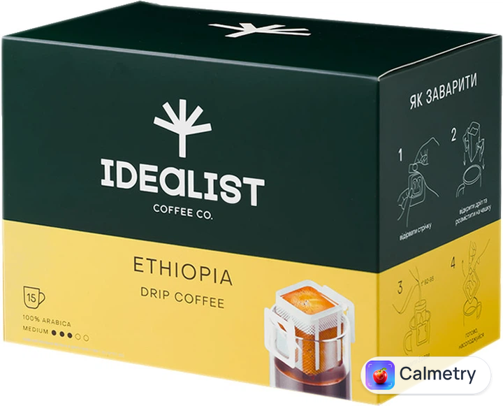 Дріп-кава Idealist Coffee & Co. Ефіопія 15 шт х 12 г