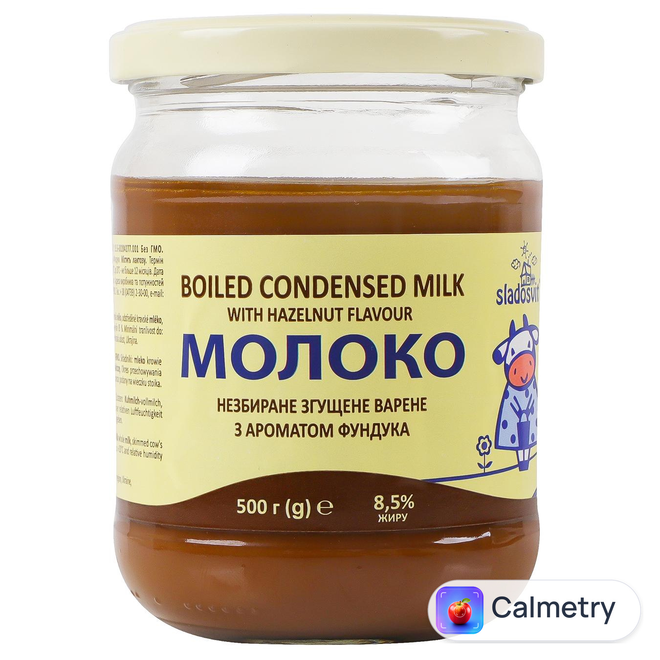 Молоко Сладосвіт згущене варене з фундуком 8,5% 500г