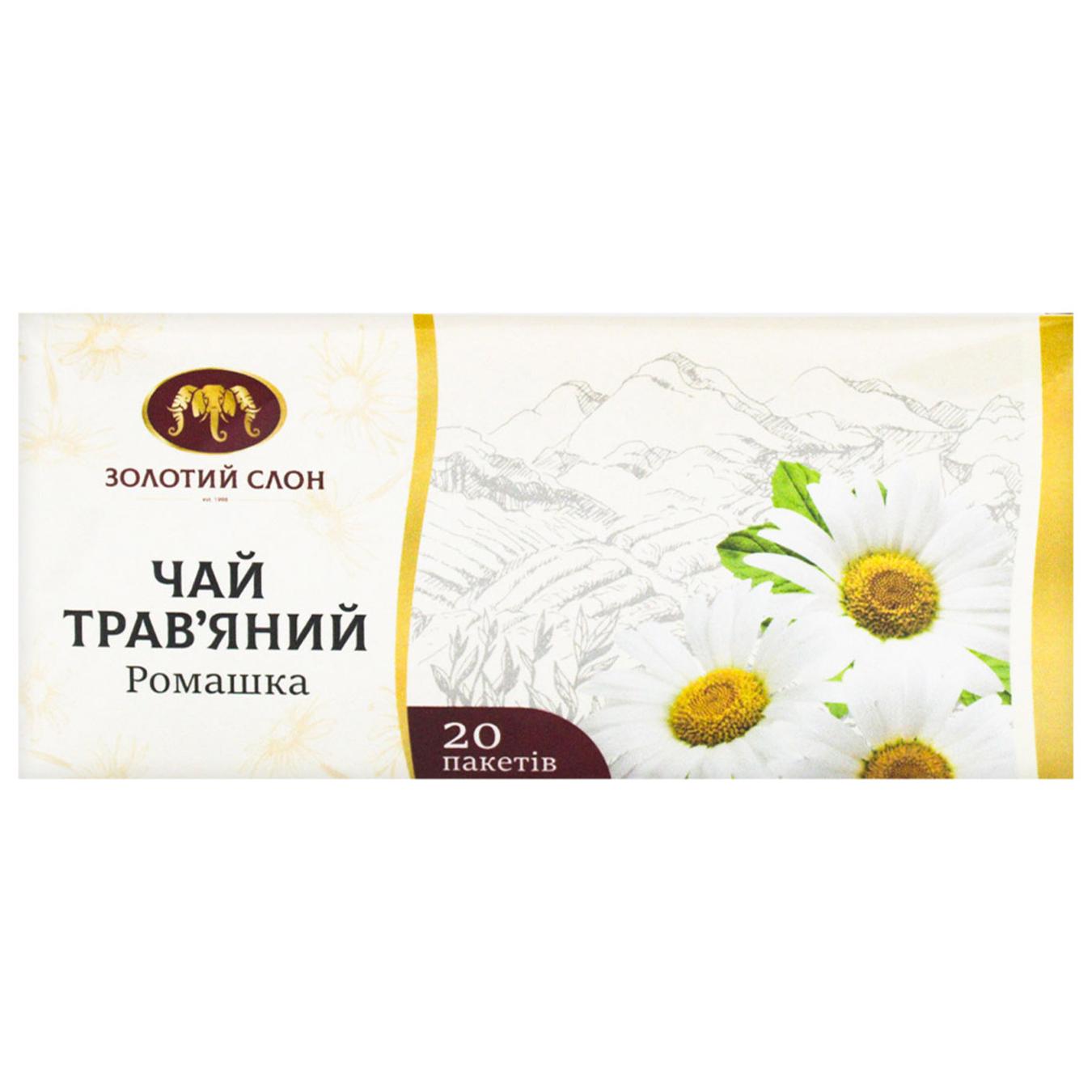 Чай трав'яний Золотий Слон Ромашка 1г*20шт — фото продукту