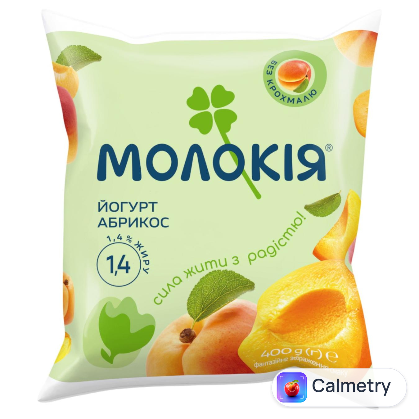 Йогурт Молокія Абрикос 1.4% 400г