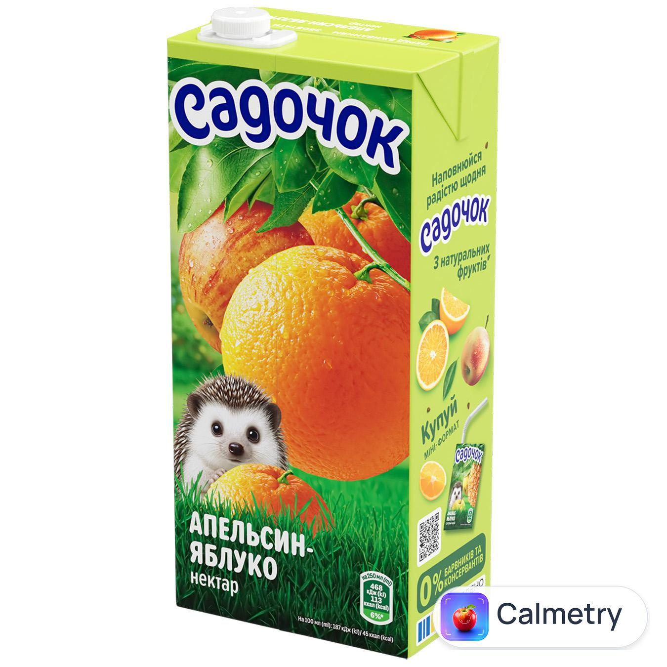 Нектар Садочок Апельсин-яблуко неосвітлений 0,95л