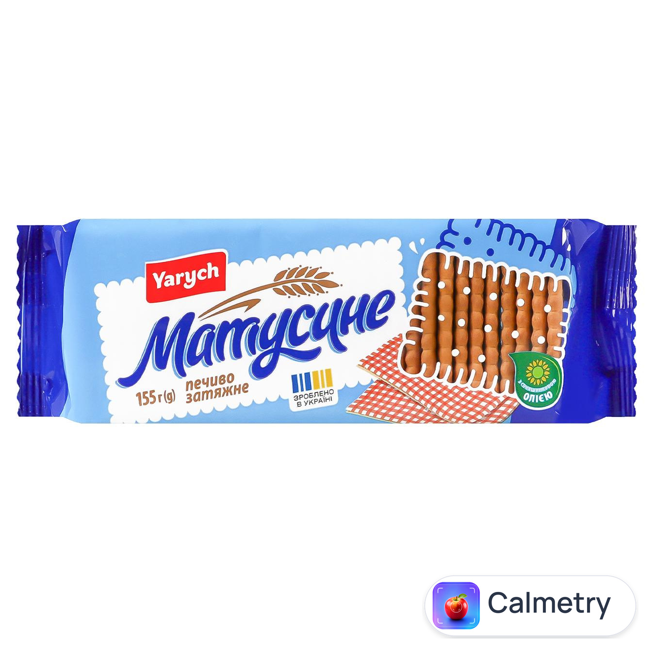 Печиво Yarych Матусине 155г