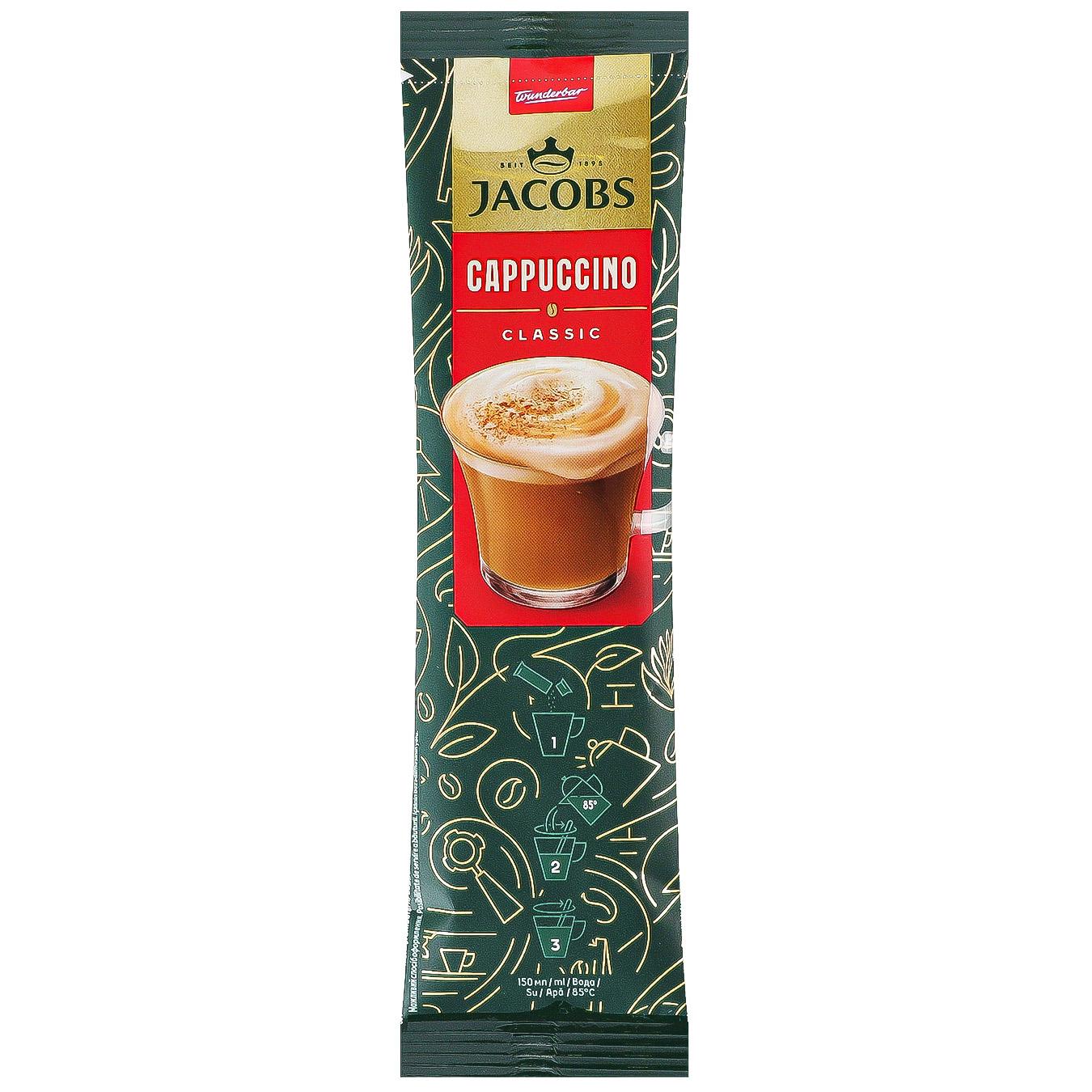 Напій кавовий Jacobs Classic Cappuccino 3в1 18,7г — фото продукту