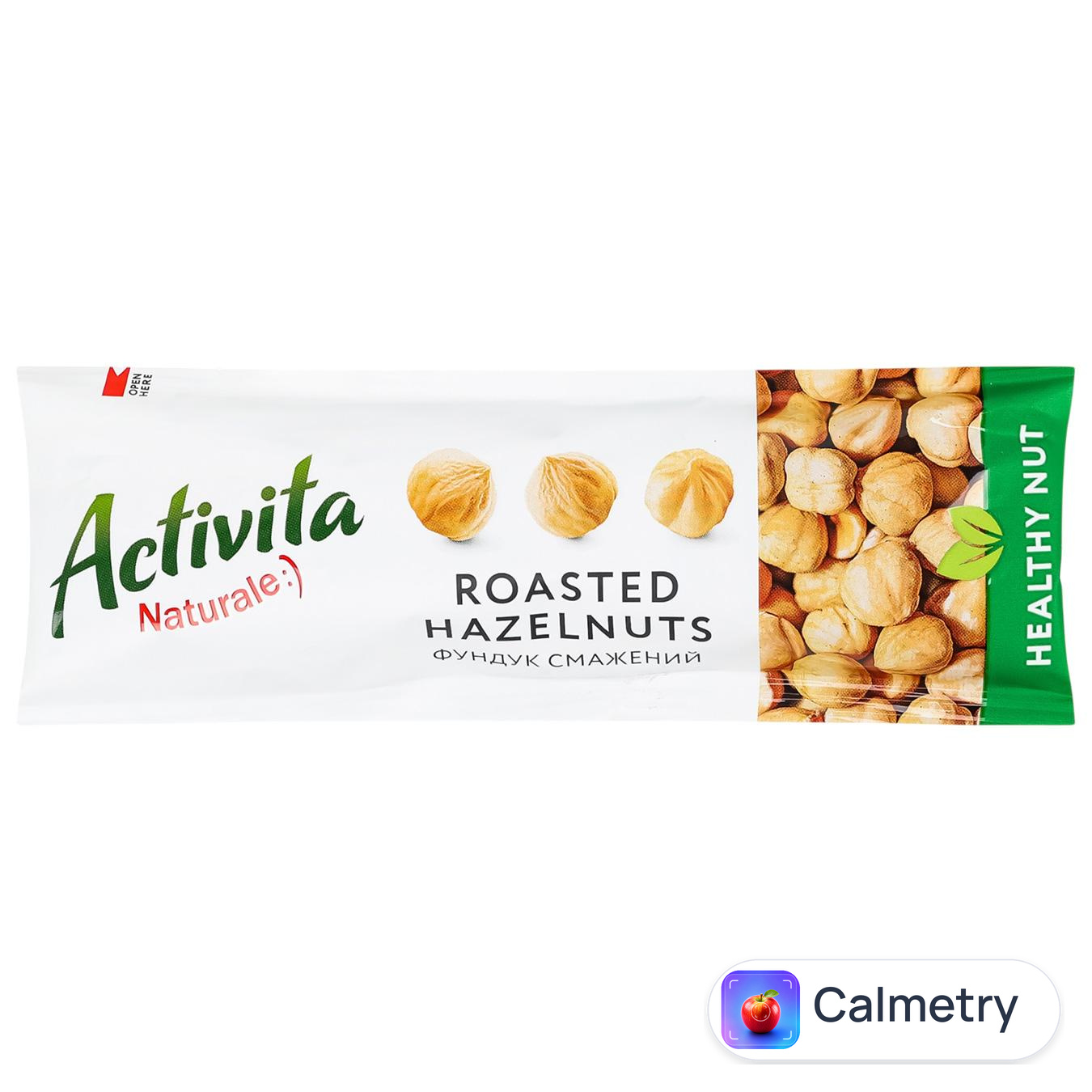 Фундук Activita смажений 30г