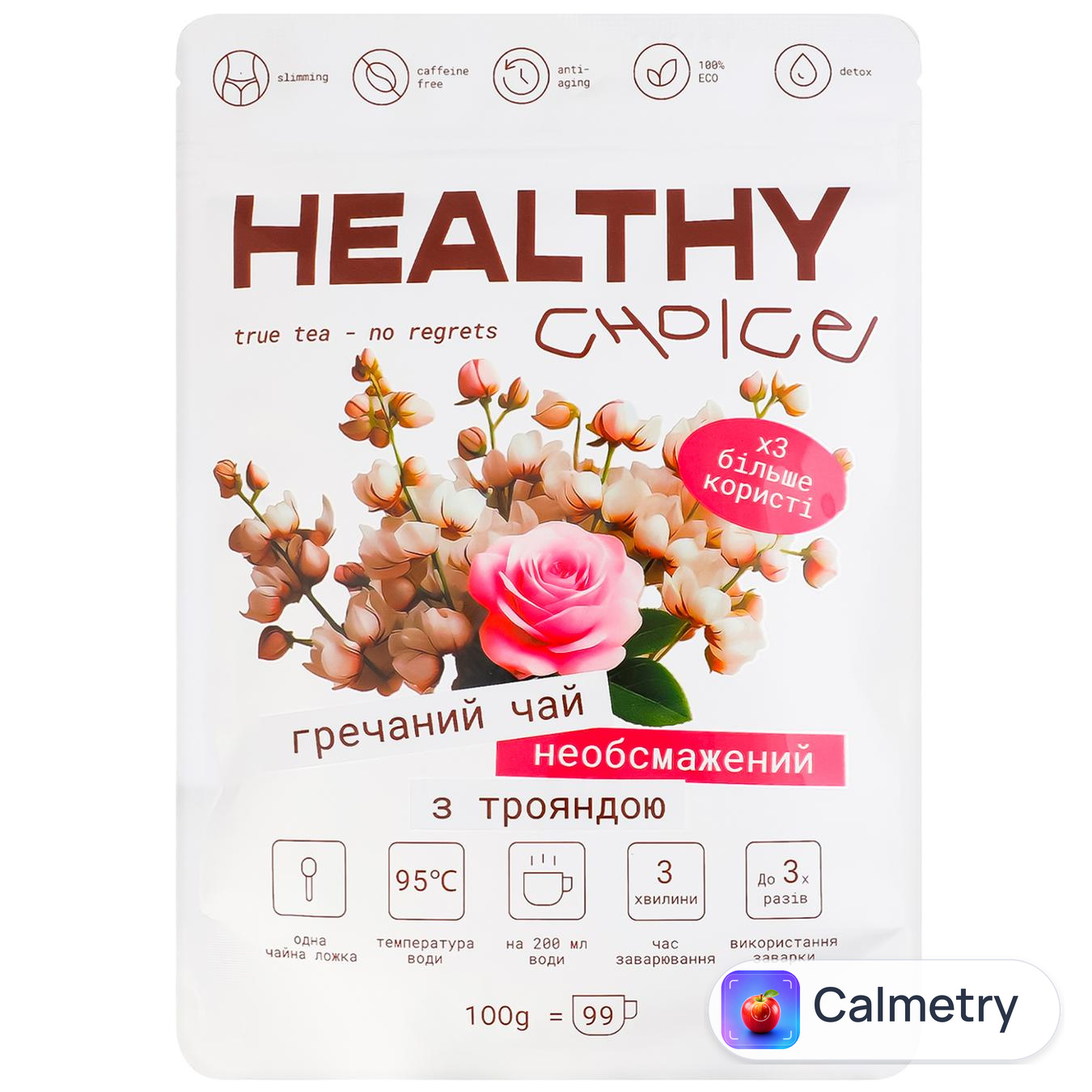 Чай гречаний Healthy Choice з трояндою 100г