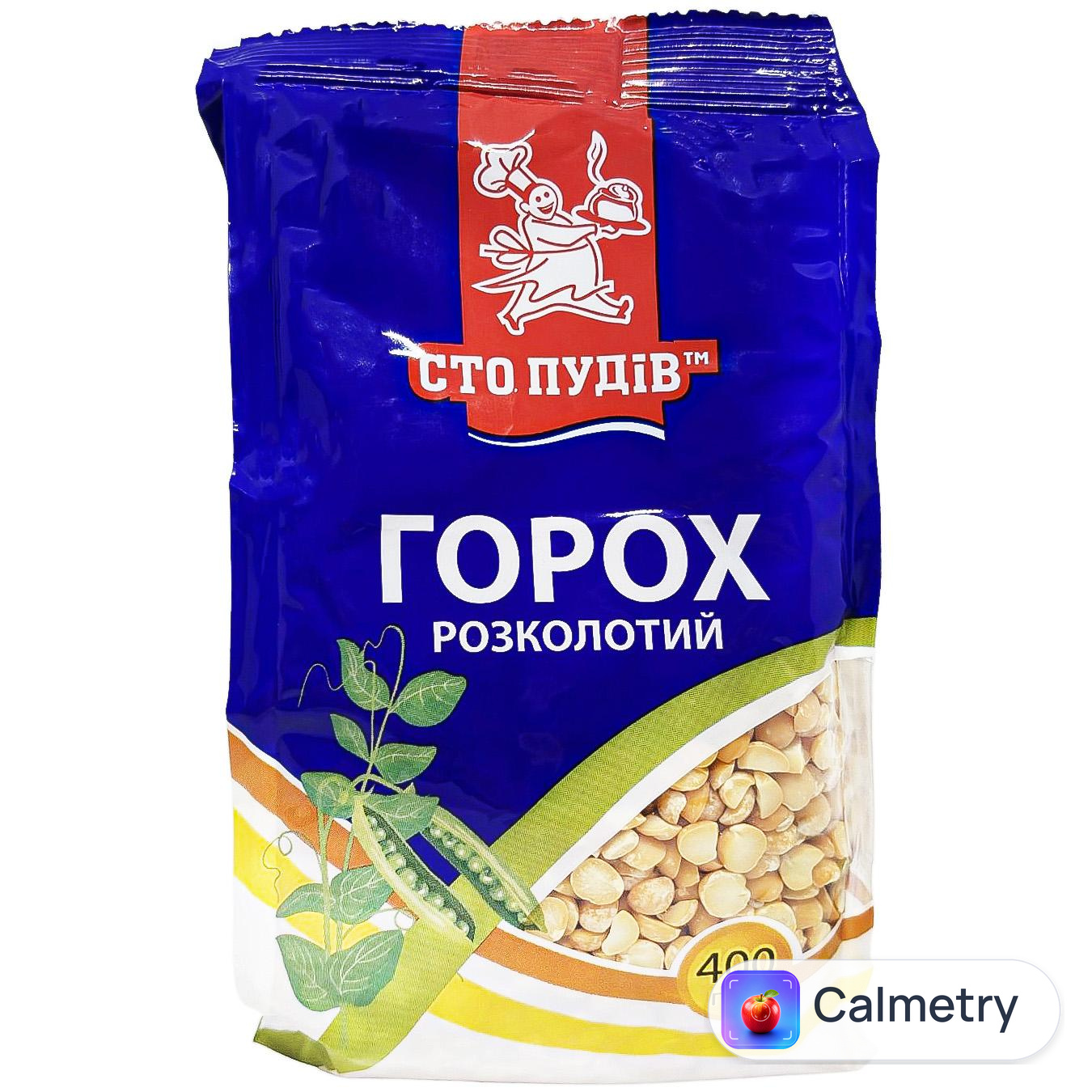 Горох Сто Пудів розколотий 400г