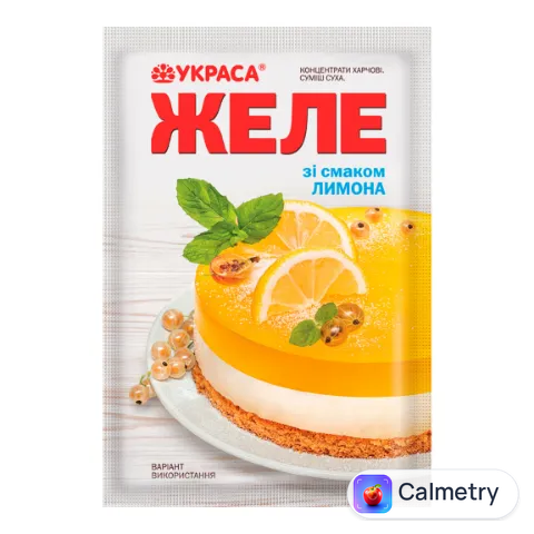 Желе «Украса» зі смаком лимону