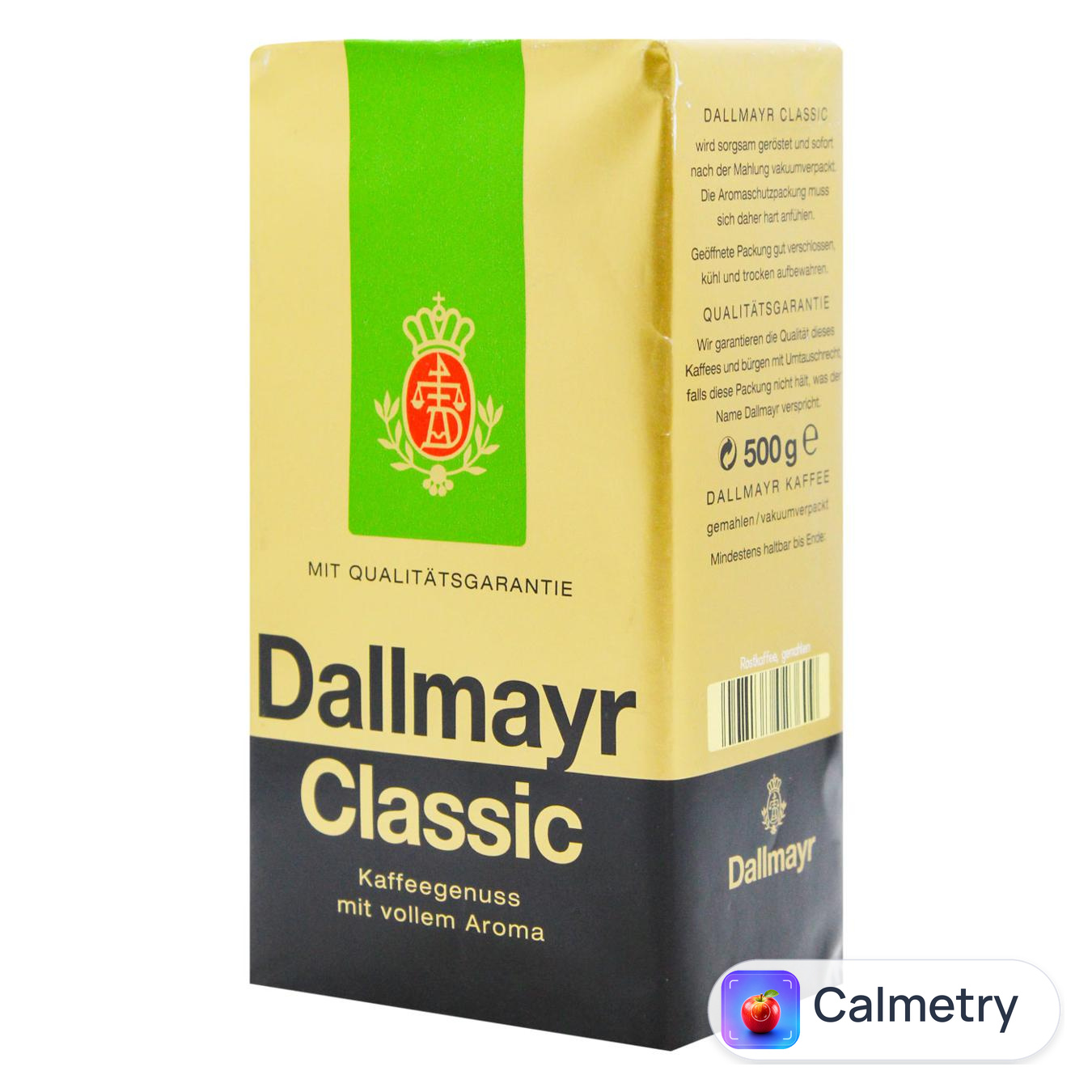 Кава мелена Dallmayr Classic 500г
