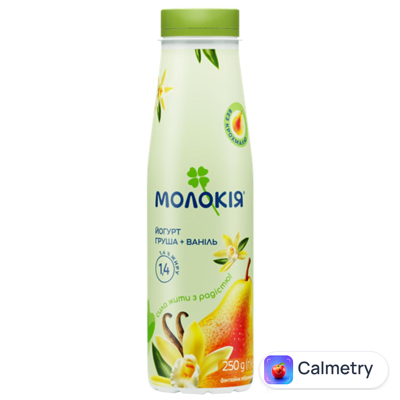 Йогурт Молокія груша-ваніль 1,4% 250г
