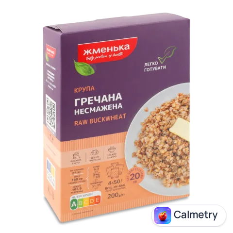 Крупа «Жменька» гречана несмажена