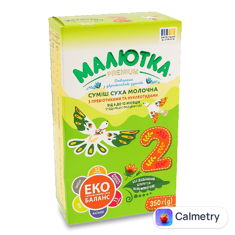 Суміш «Малютка» Premium 2 молочна суха, 350г