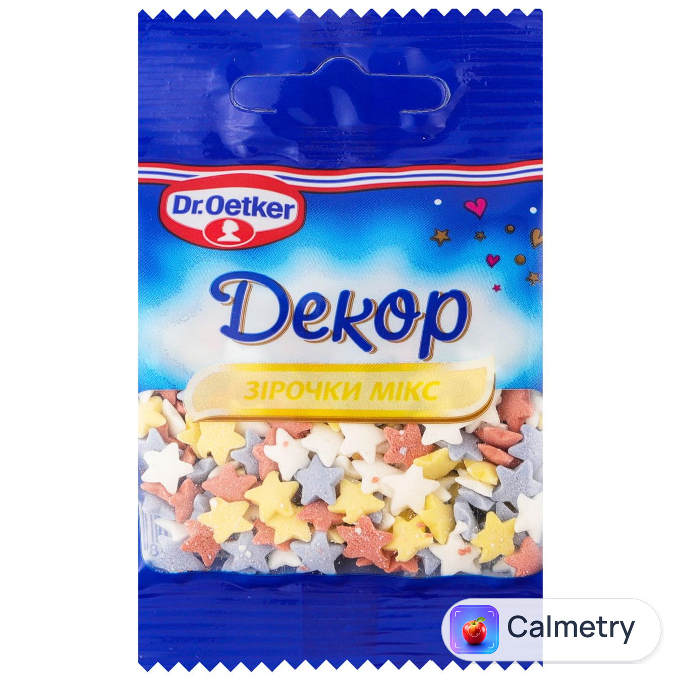 Посипка кондитерська Dr.Oetker Зірочки мікс 10г