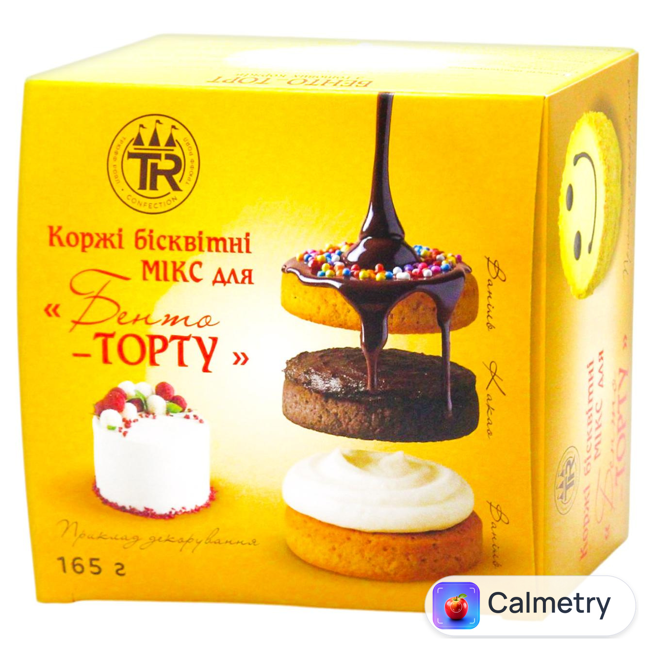 Коржі бісквітні Truff Royal Мікс для бенто-торту 165г