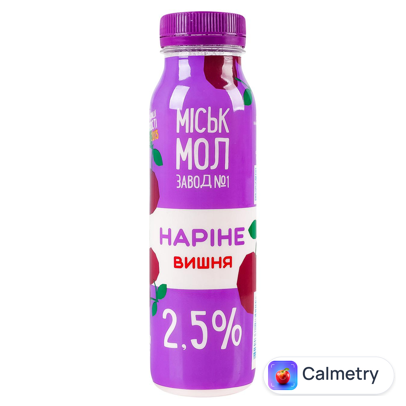 Наріне Міськмолзавод №1 Вишня 2,5% 250г