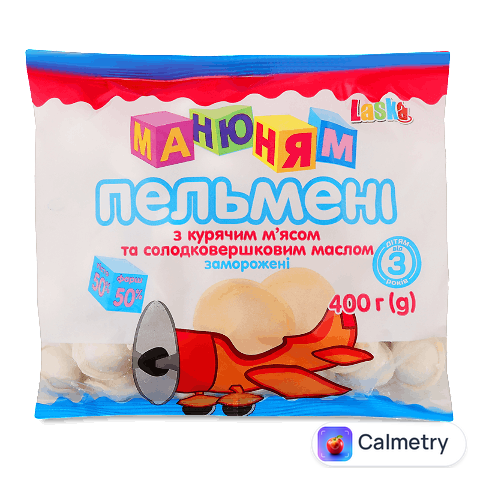 Пельмені Laska «Ма-ню-ням» з м'ясом курки та вершковим маслом, 400г
