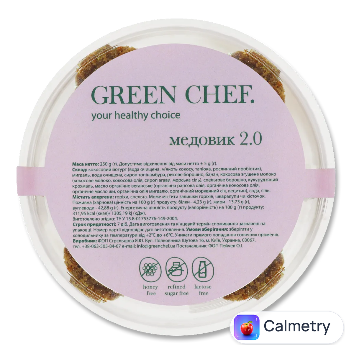 Торт Green Chef «Медовик» 250г