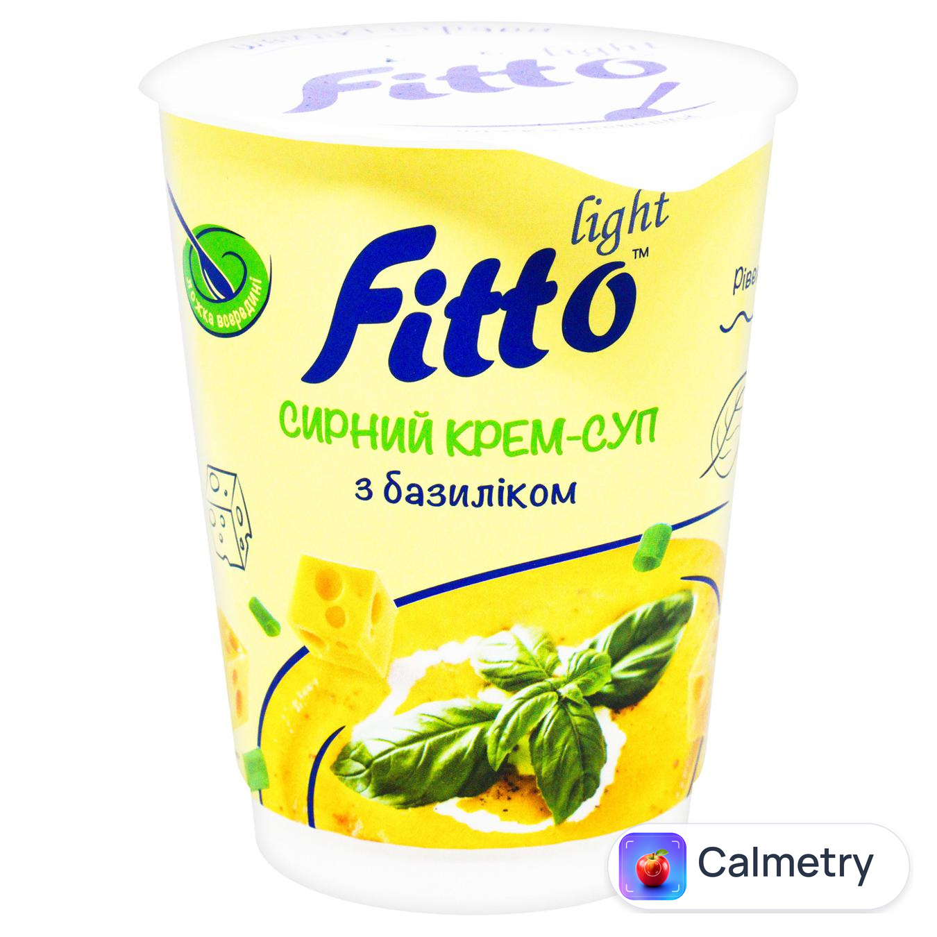 Крем-суп Fitto Light сирний з базиліком 40г