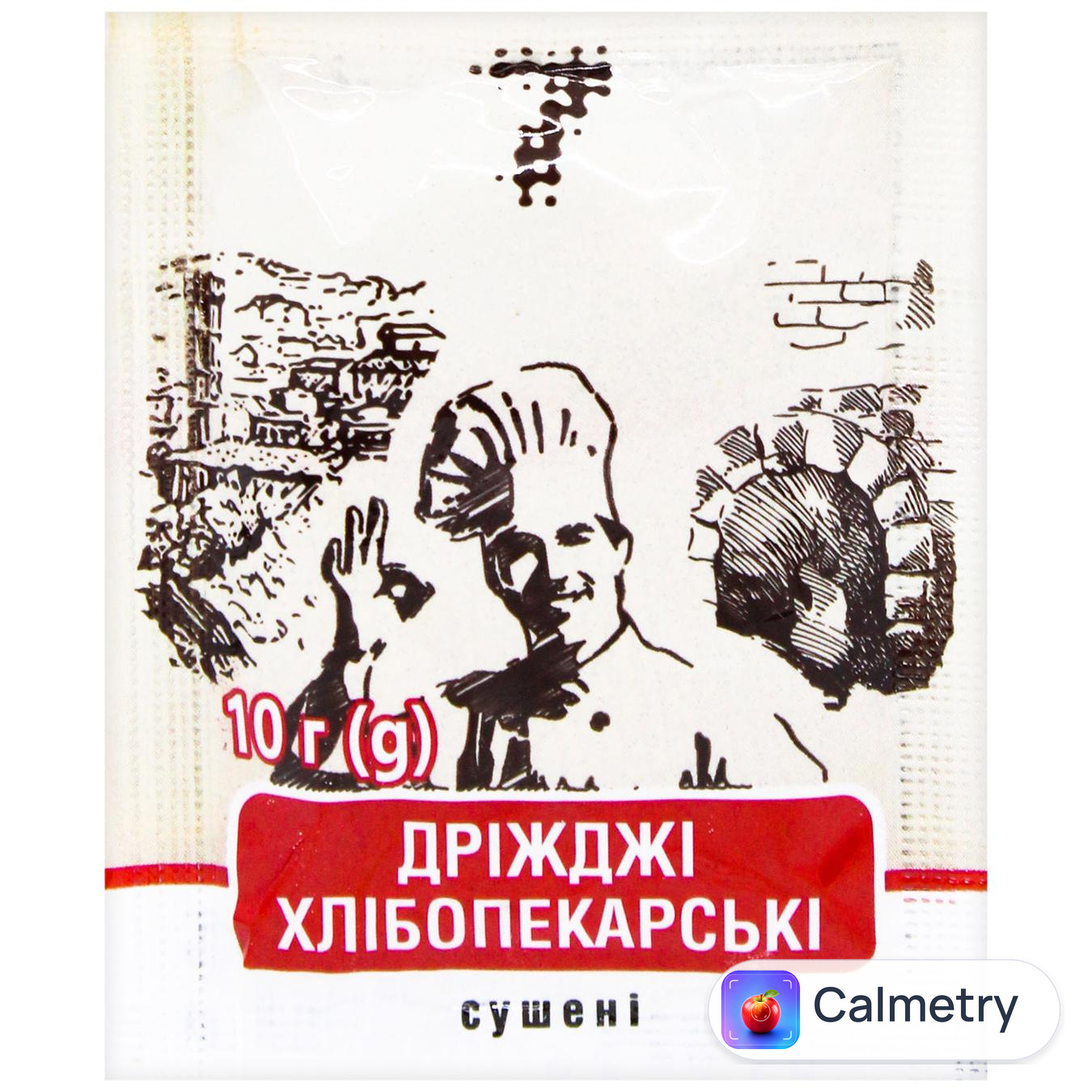 Дріжджі 7 сухі 10г
