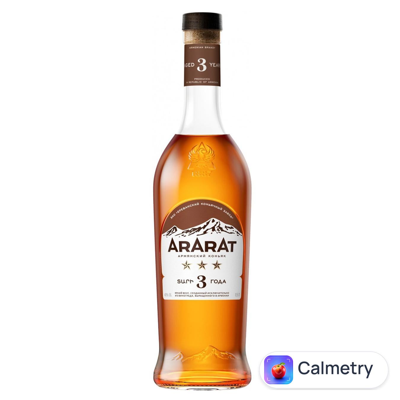 Бренді Арарат 3 роки 40% 0,5л