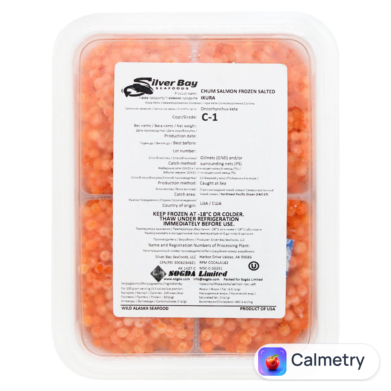 Ікра кети Silver Bay Ikura A 1кг