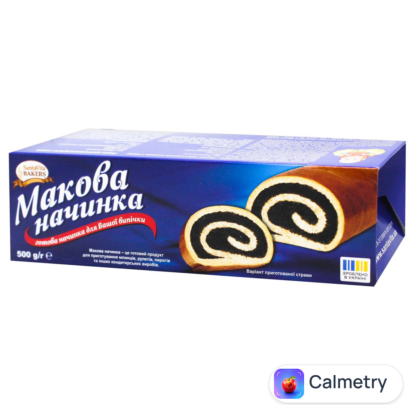 Начинка макова SantaVita Bakers 500г