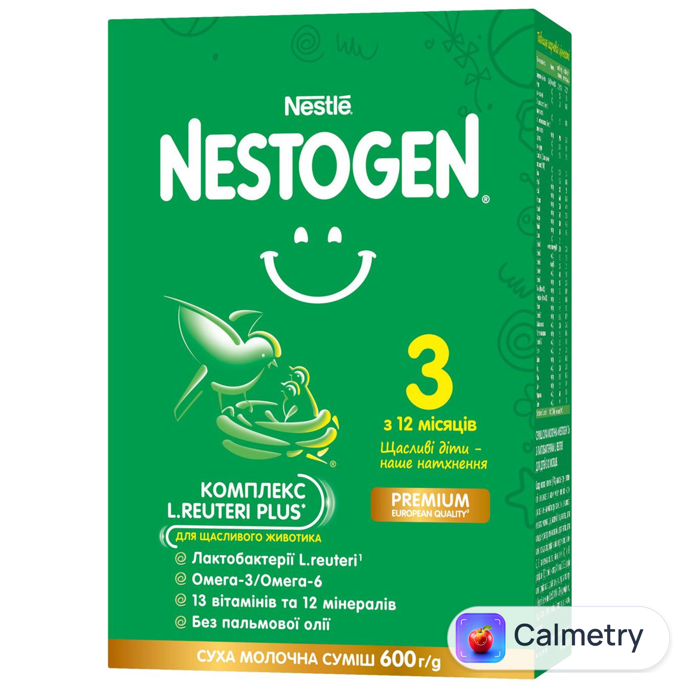 Суміш молочна суха Nestle Nestogen 3 з лактобактеріями L. Reuteri з 12 міс 600г