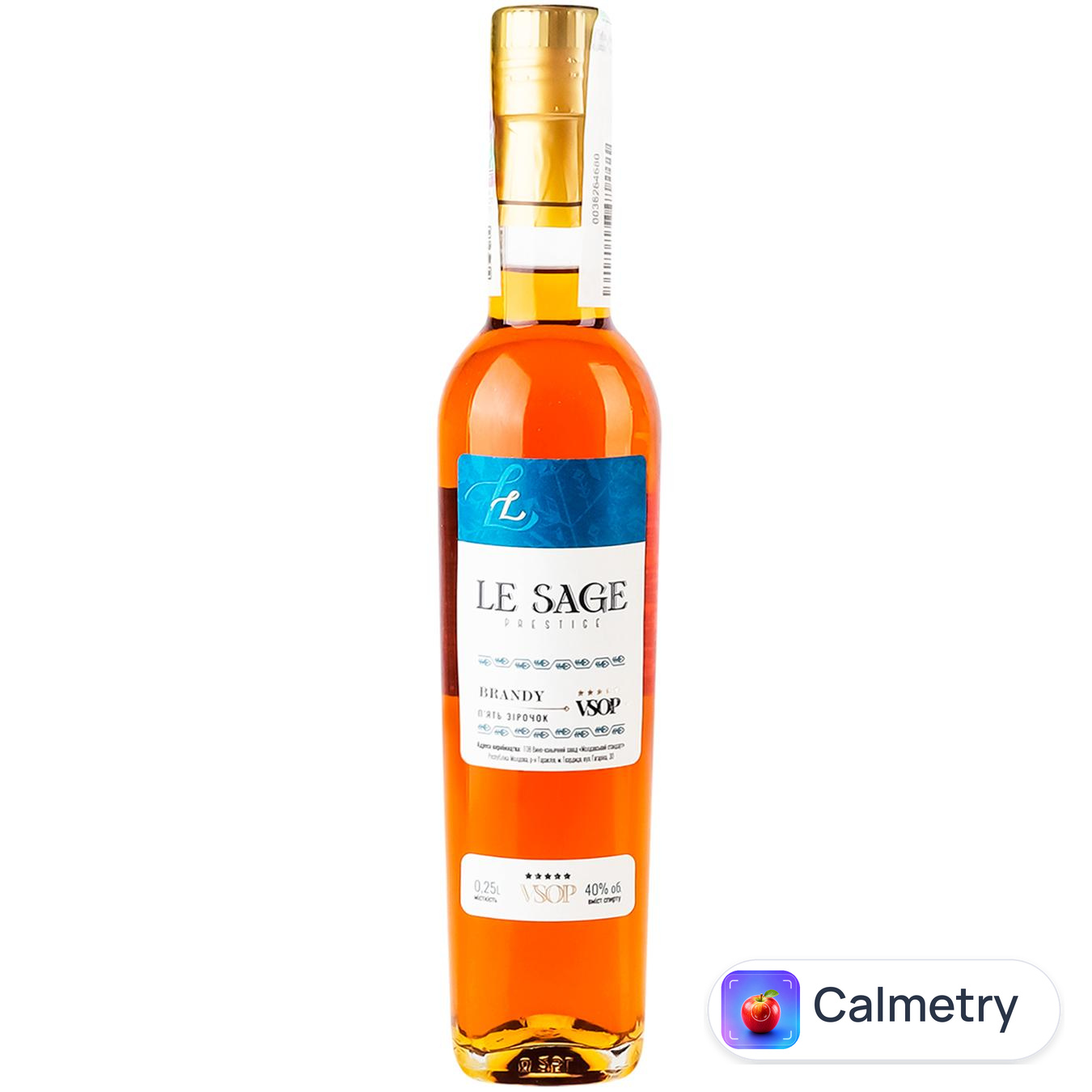 Бренді Le Sage Prestige VSOP 40% 250мл