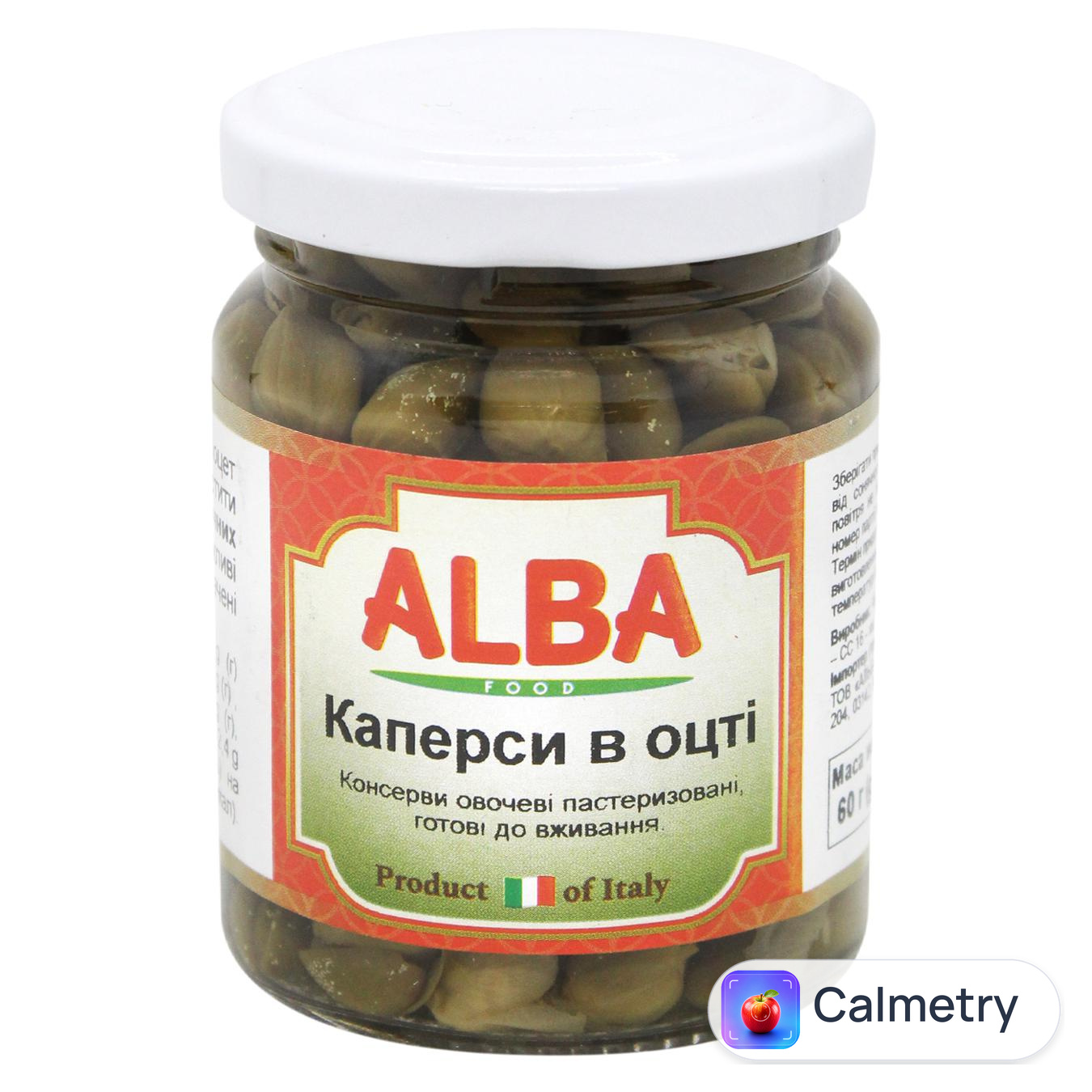 Каперси Alba Food в оцті 106мл — фото продукту