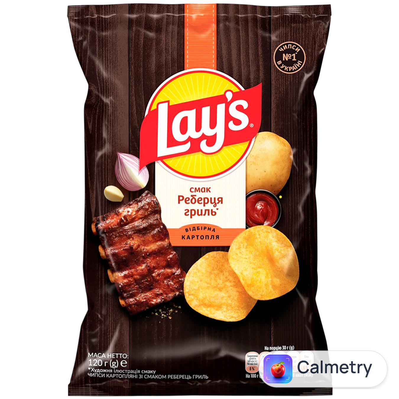 Чипси Lay's зі смаком реберець гриль 120г — фото продукту